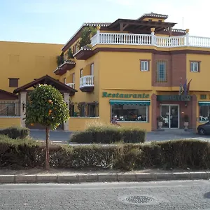 El Doncel Atarfe
